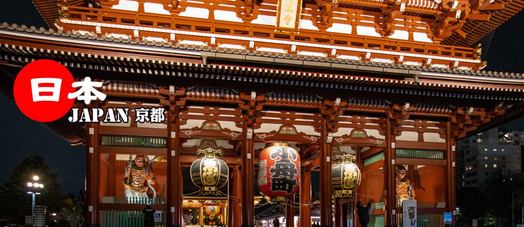 hippopo河馬新創全球物流